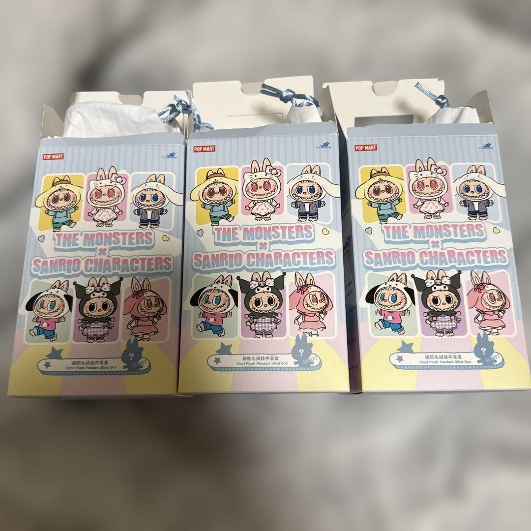 サンリオコラボラブブ3体セット