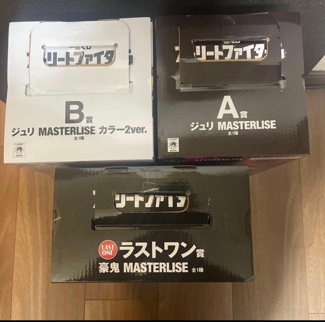 最安値 一番くじ ストリートファイター6 フルコンプセット