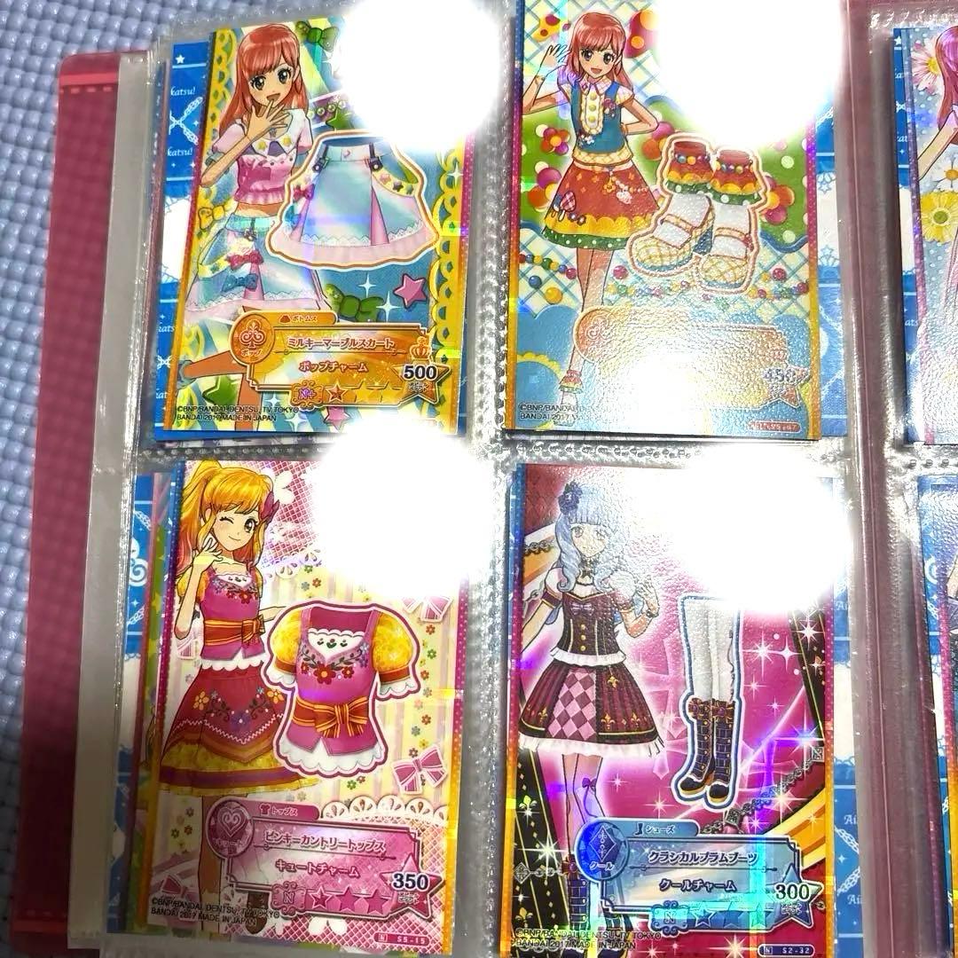 アイカツスターズ カード