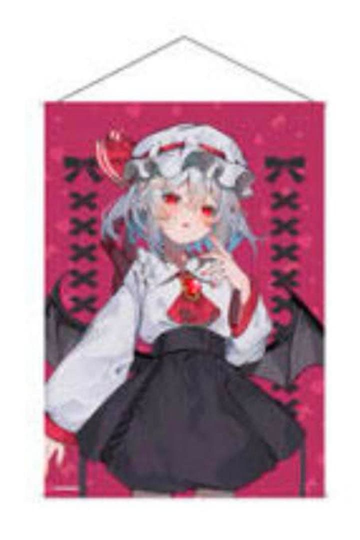 東方 病みかわいい ブックオフB2縦タペストリー 缶バッジ ポスカ レミリア