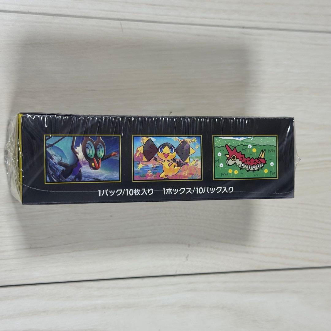 ポケモンカード メガドリームexシュリンク有 ポケモンセンター当選品