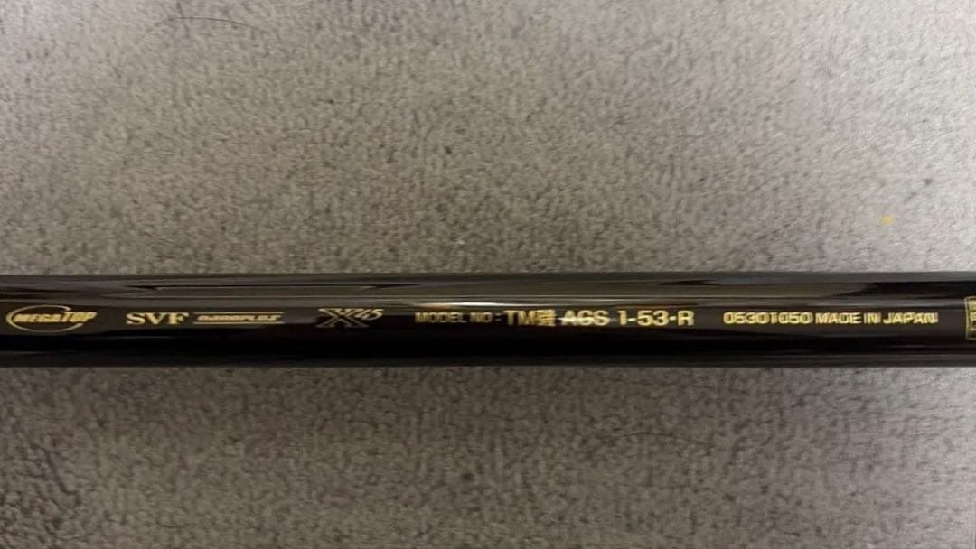T.Mさん専用DAIWA 20TM-AGS 1-53•R 無記名保証書付き。