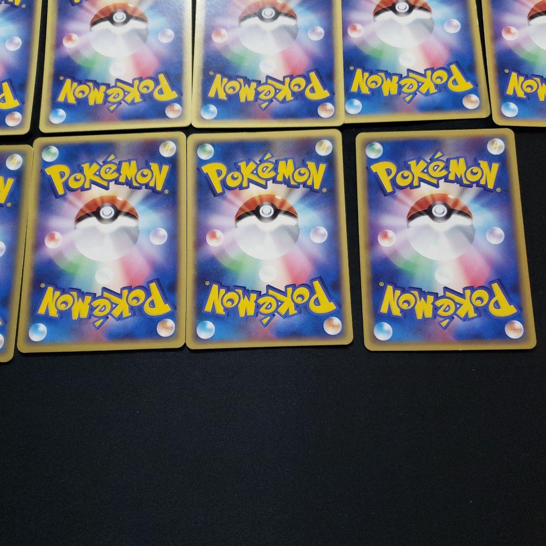 ポケモンカード δ-デルタ種　ノーマル　46枚まとめ売り