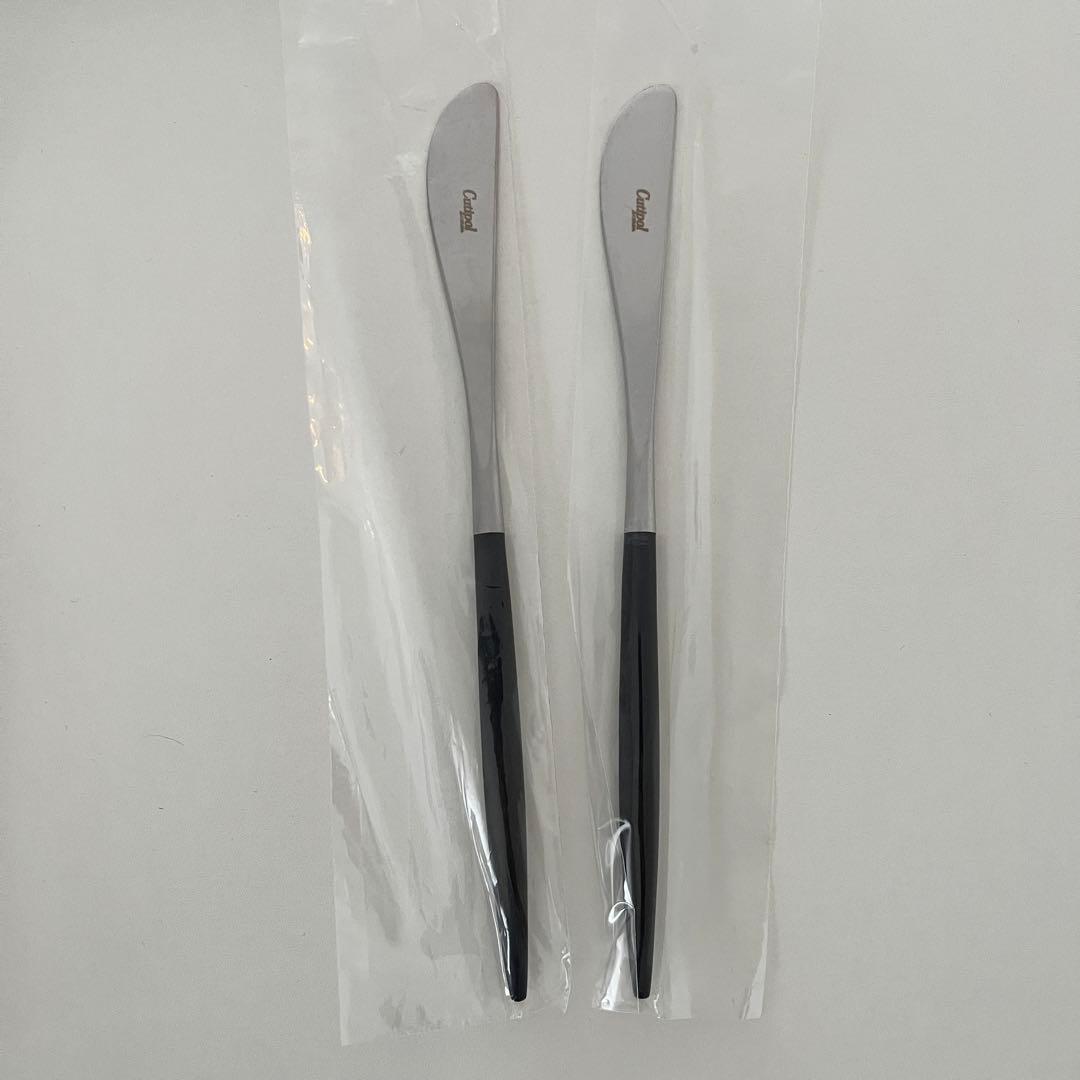 ＜新品未使用＞　Cutipol　クチポール　NAU　ナウ　リスボンで購入