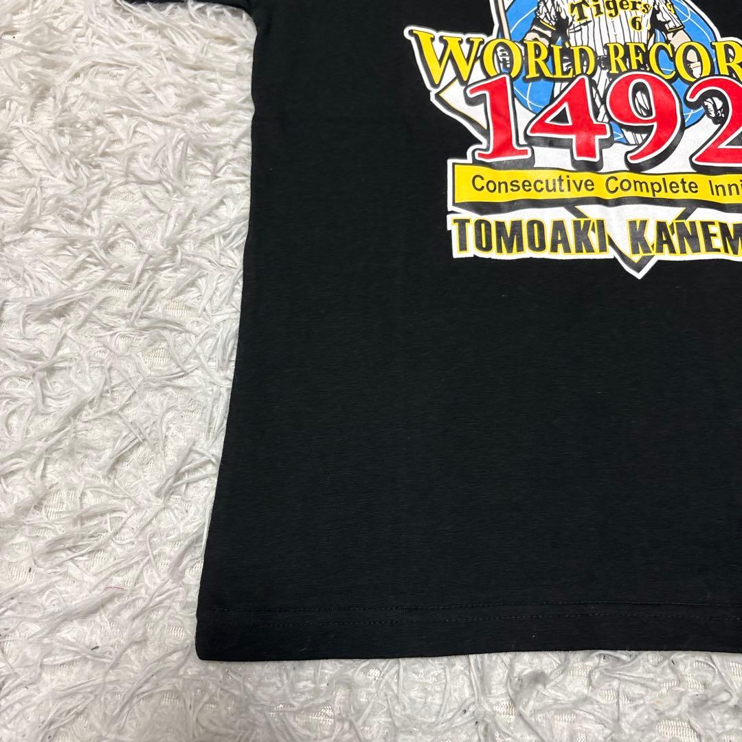 元阪神タイガース　金本知憲　1492 半袖　Tシャツ　カットソー　世界記録　S