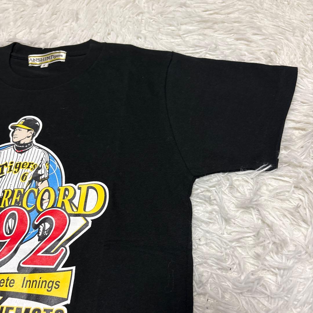 元阪神タイガース　金本知憲　1492 半袖　Tシャツ　カットソー　世界記録　S
