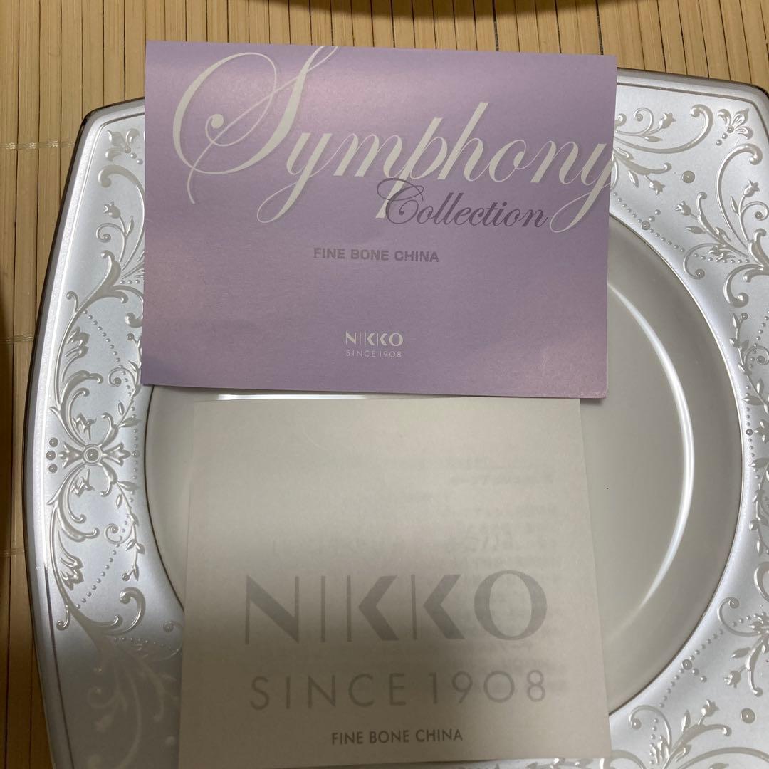 NIKKOニッコー陶器製 18cmスクエアプレート5枚　シンフォニーコレクション