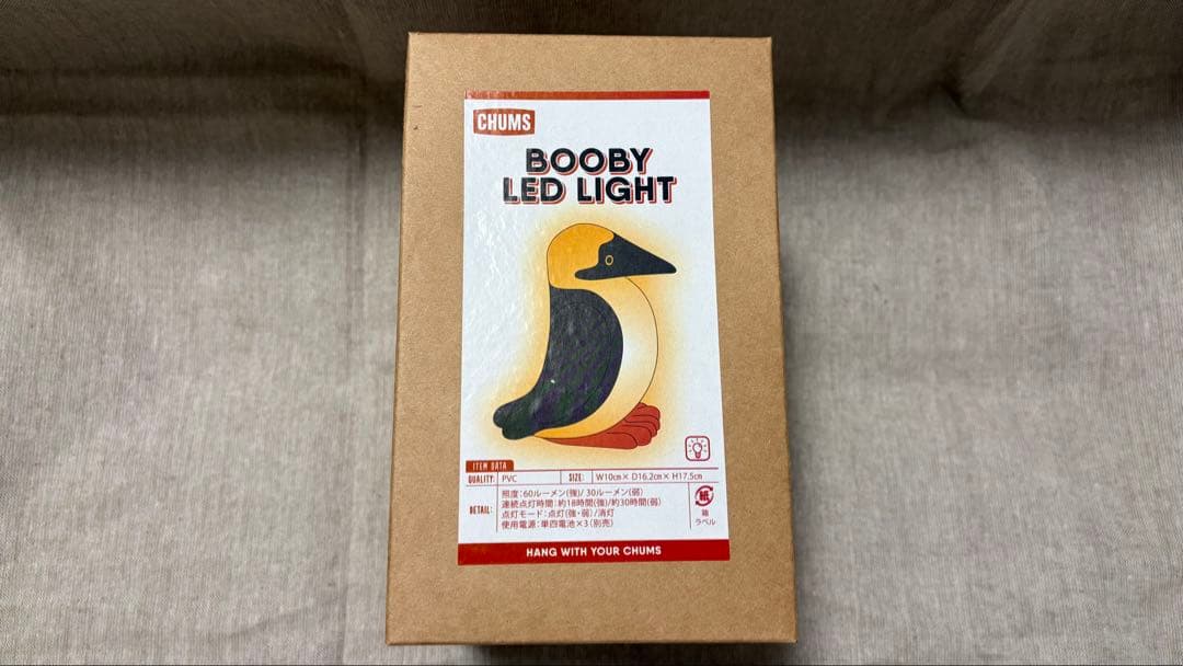 チャムス CHUMS ブービーLEDライト 未使用品