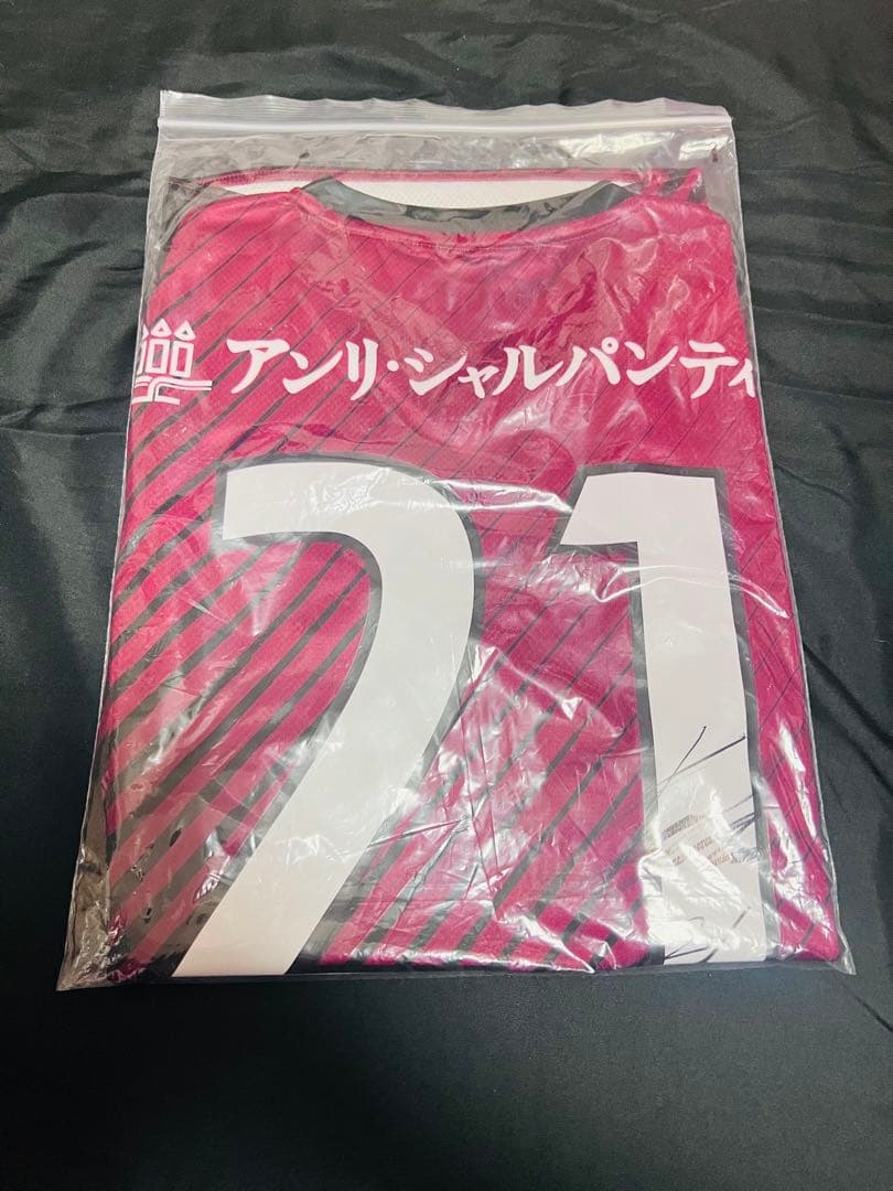 ヴィッセル神戸 川崎修平選手 サイン入り 2023Tシャツ