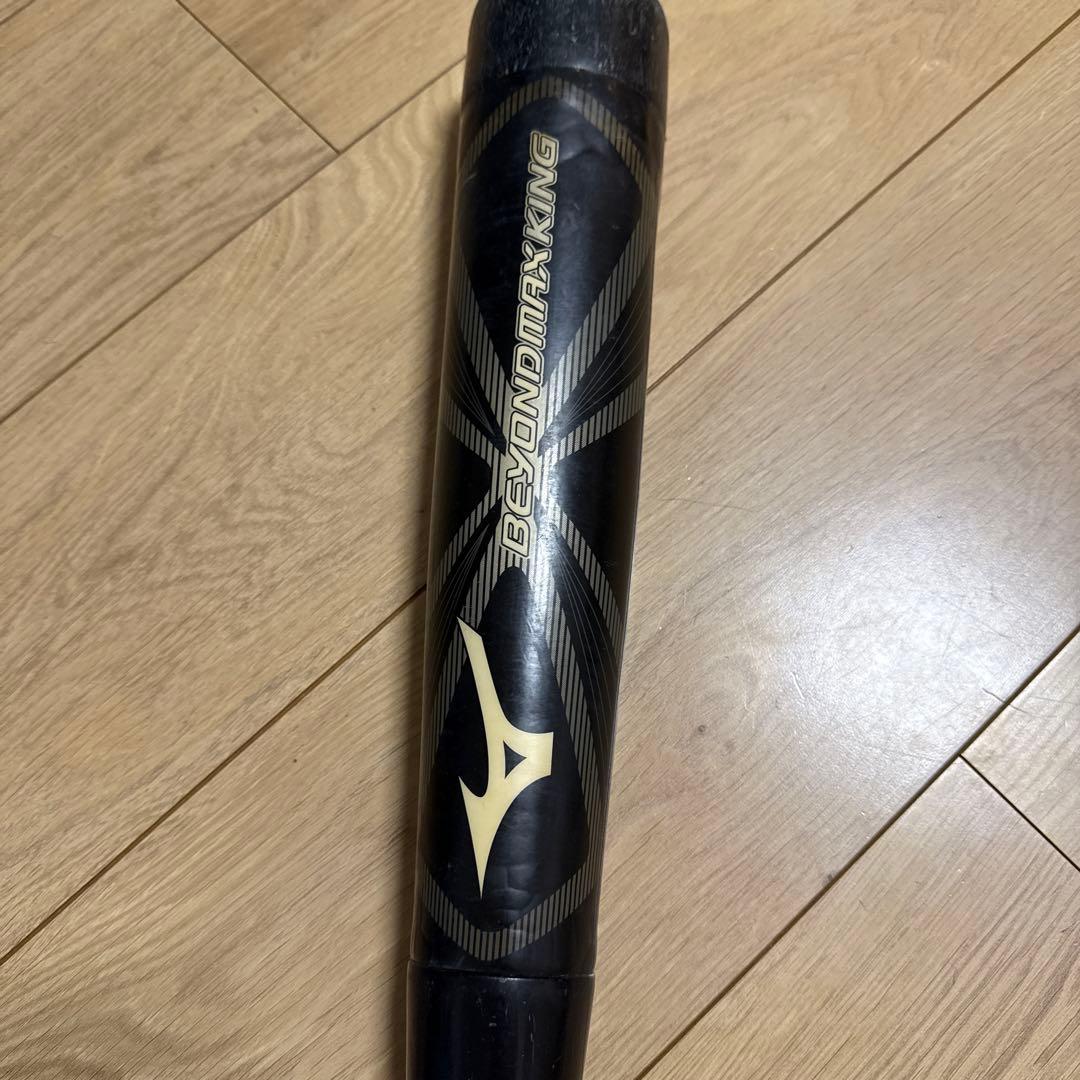 Mizuno 軟式用バット S.B.B.