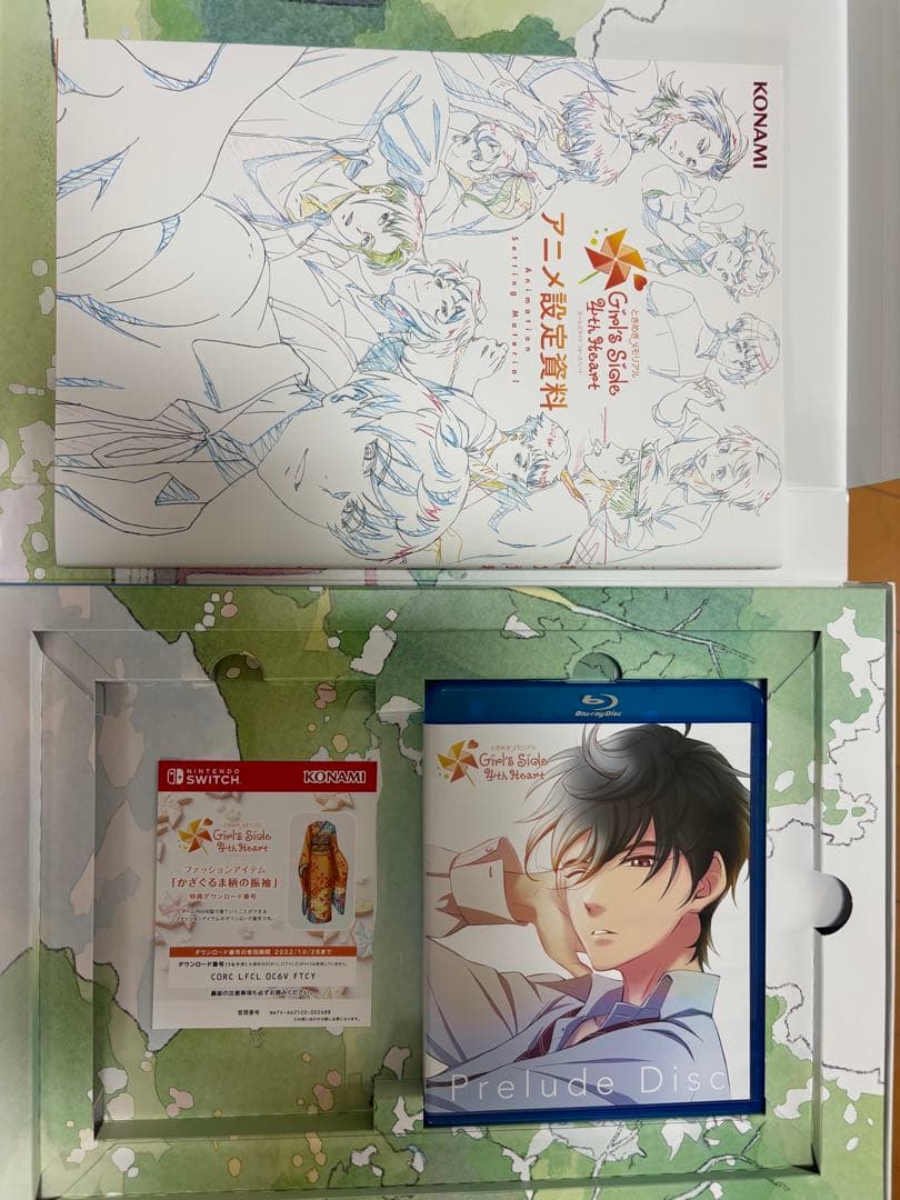 【美品】ときめきメモリアル Girl's Side 4th初回限定版　ソフトなし