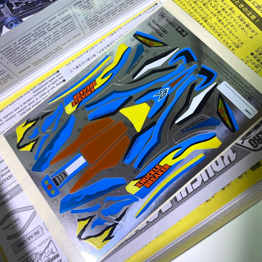【激レア】限定品　ナックルブレイカー　ブルースペシャル　メタリック仕様