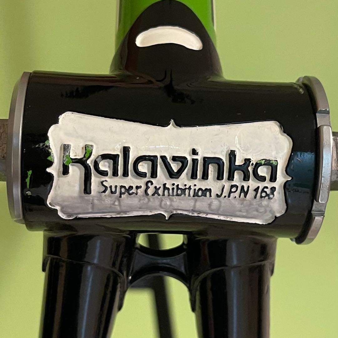 カラビンカ　NJS ピスト　kalavinka 競輪