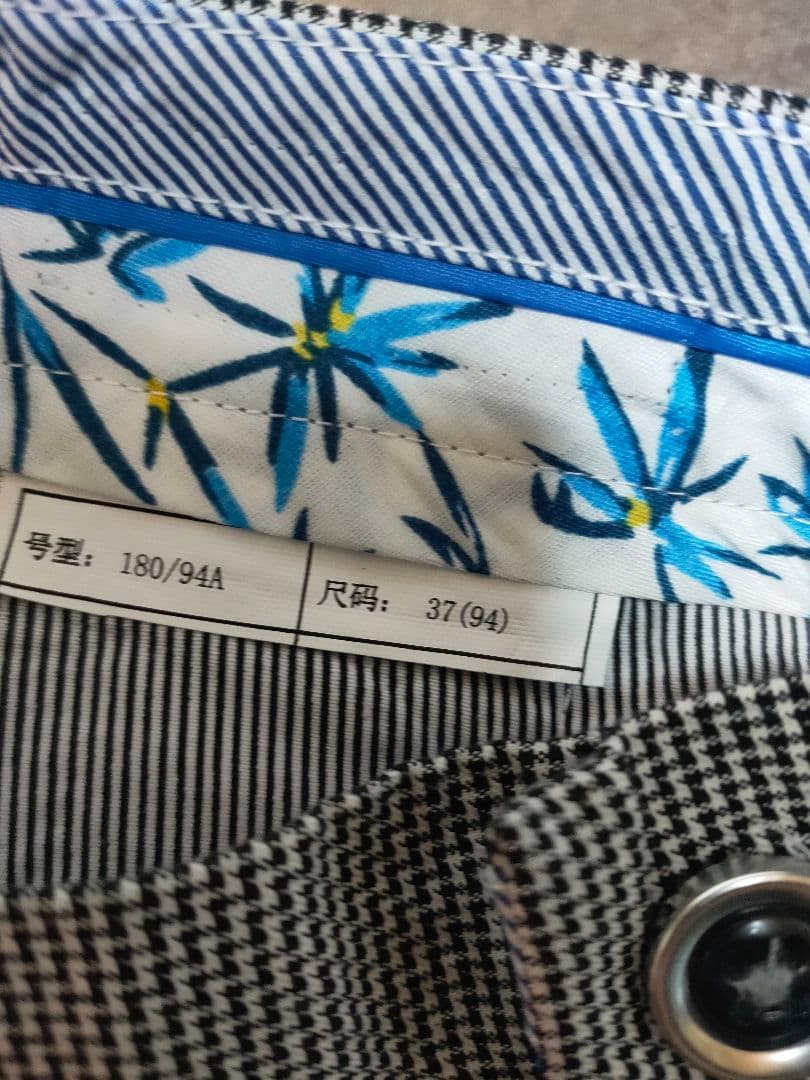 Caranare ヘリンボーン スリムフィットパンツ タグ付き