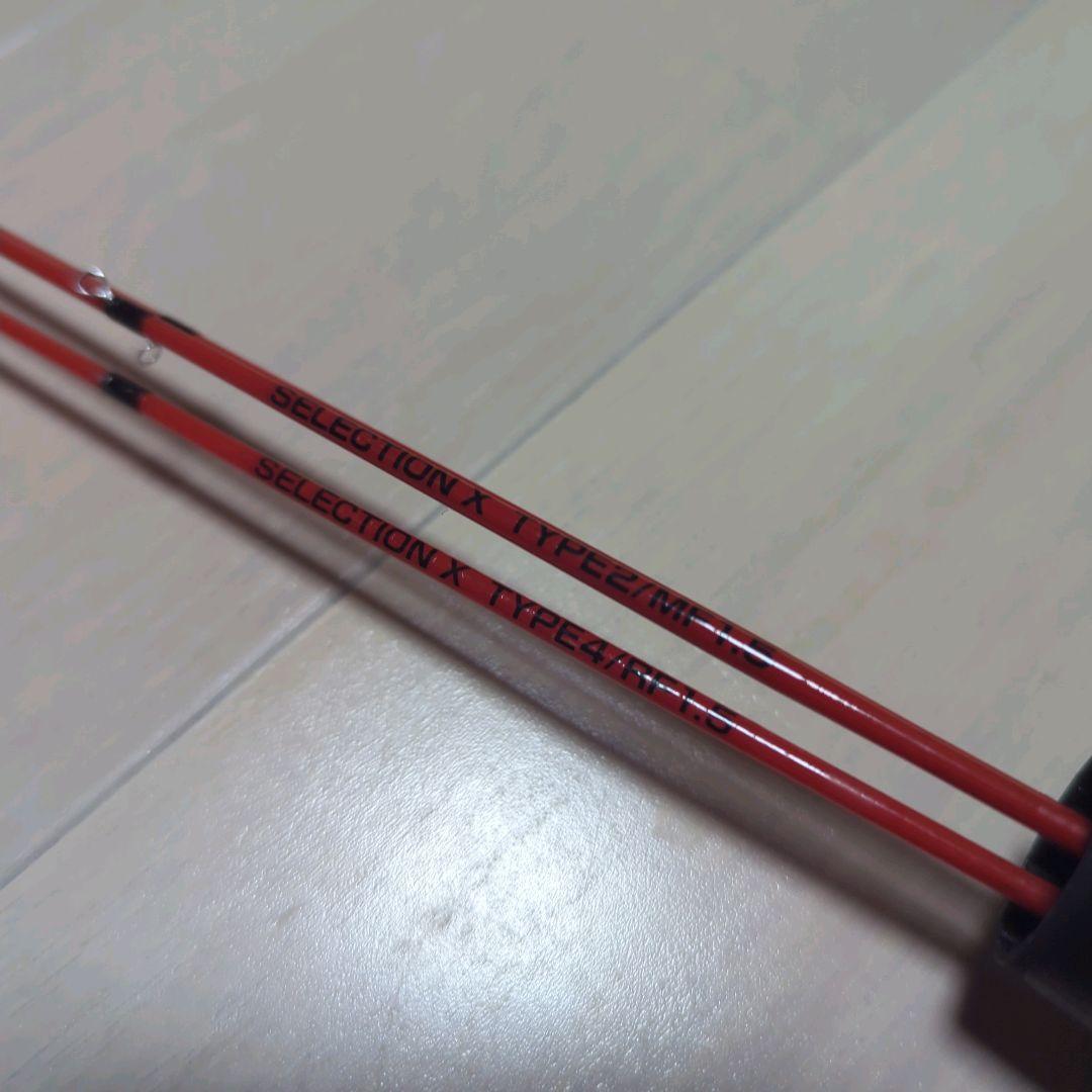 黒鯛工房 カセ筏師 THEチヌセレクション Xリミテッド 競技 140