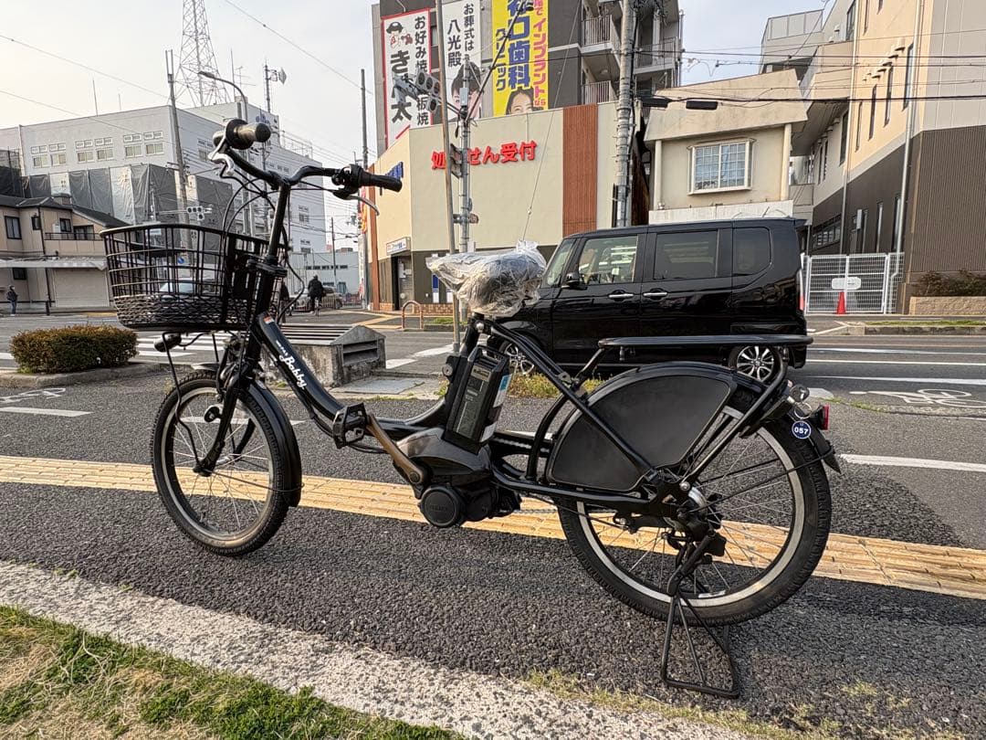 057中古YAMAHA電動アシスト自転車　12.3Ah 大阪