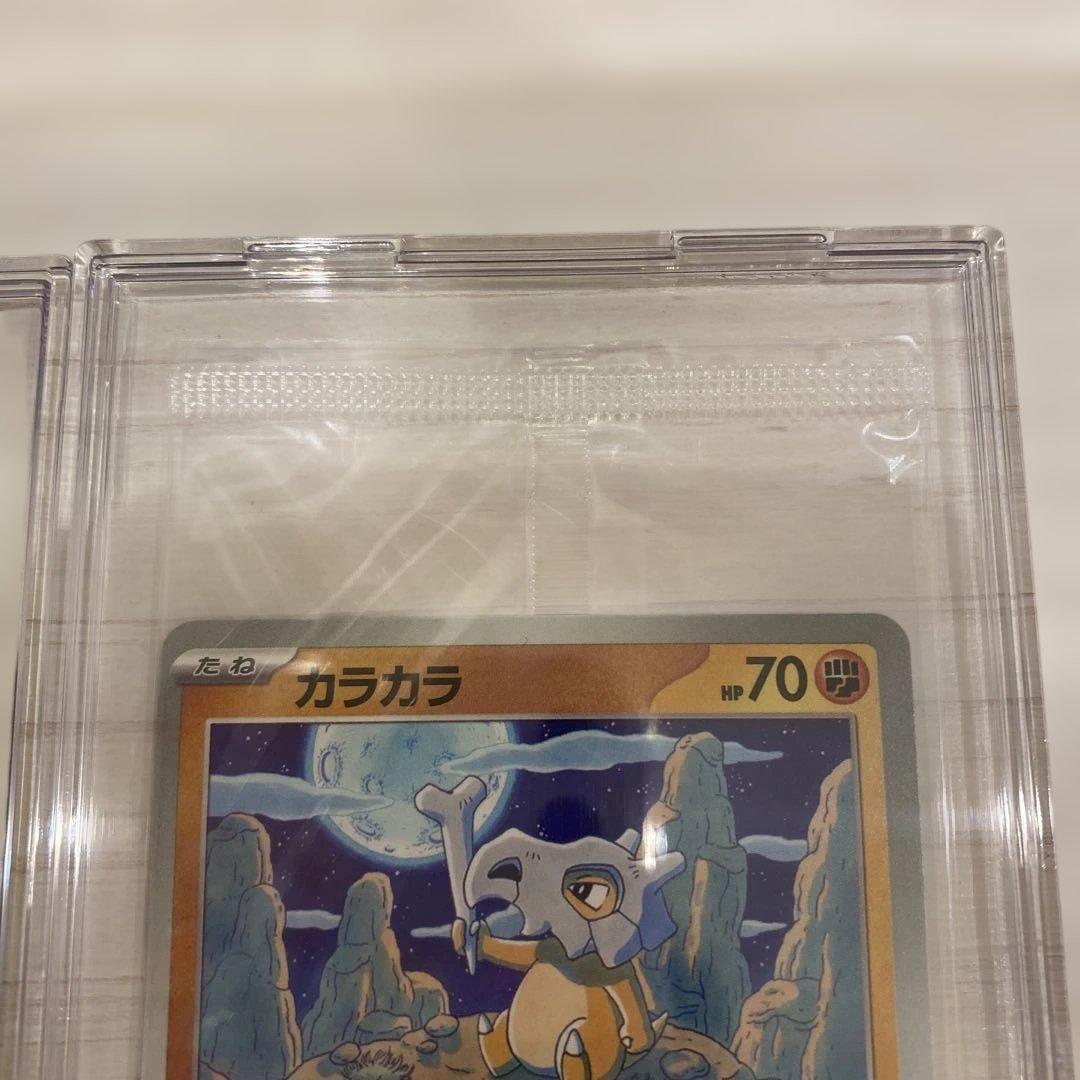 ポケモンカードイラスト フィギュアコレクション 3種セット
