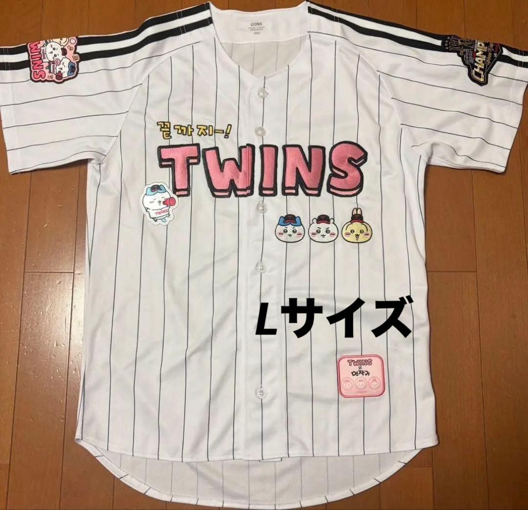 ちいかわ LG TWINS 韓国　コラボ ユニフォーム Lサイズ