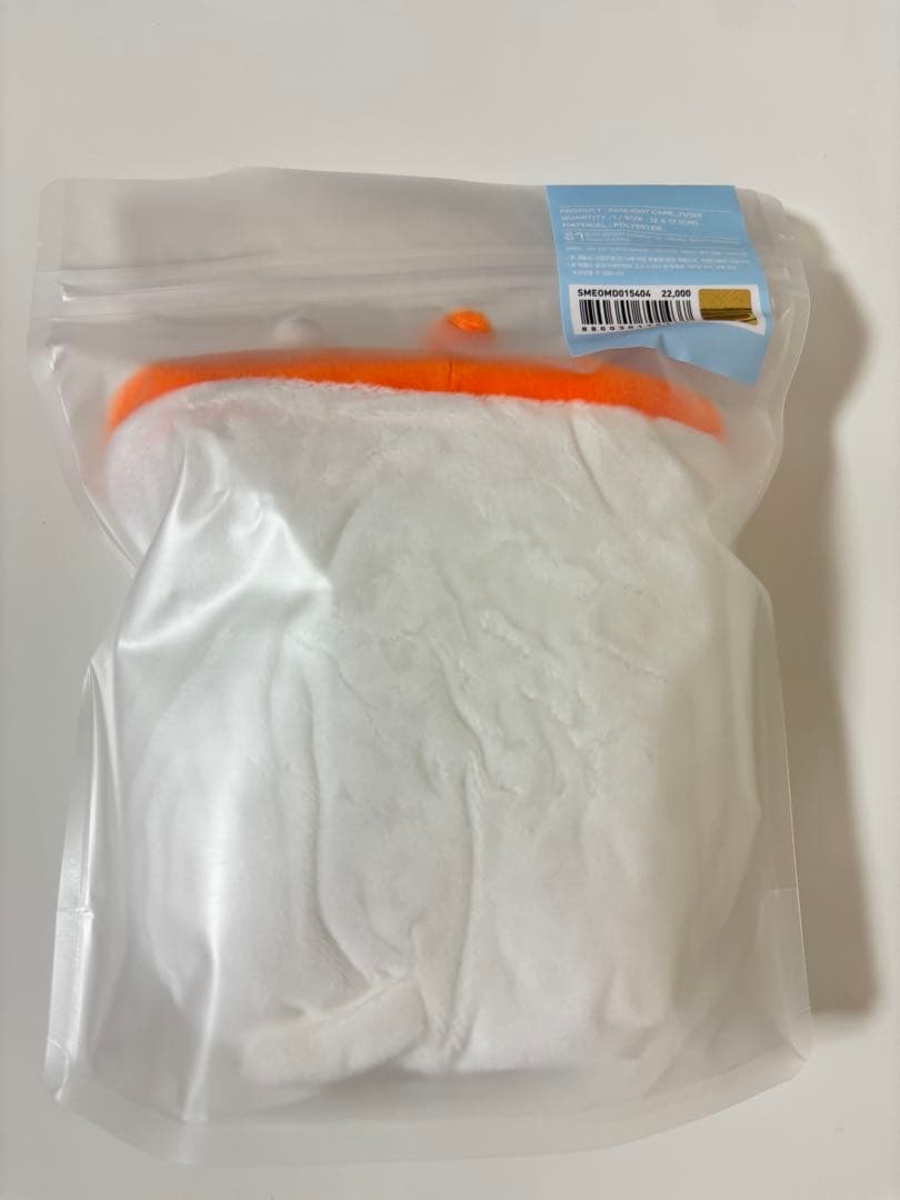 nctwish ユウシ ペンライトカバー 新品未開封