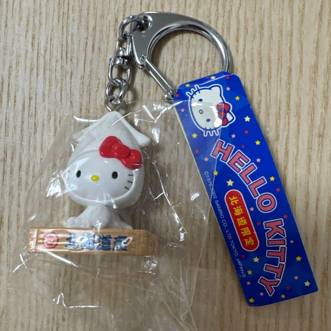 ご当地キティ　北海道限定　イカ　マスコット　キーホルダー　新品