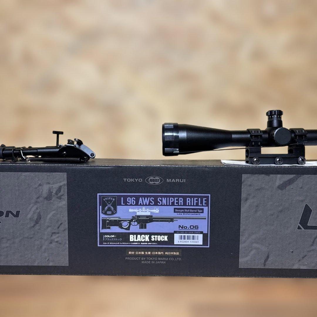 L96 AWS SNIPER RIFLE ブラックストック　スコープ　バイポット