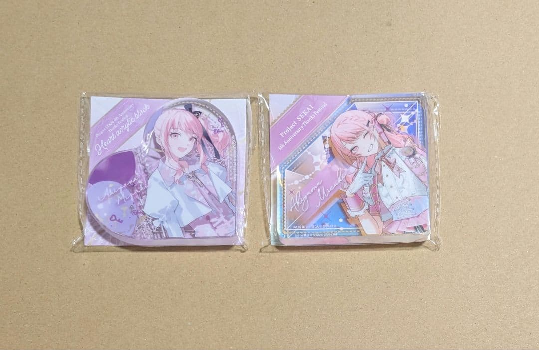 プロセカ 暁山瑞希 アクリルブロック 感謝祭
