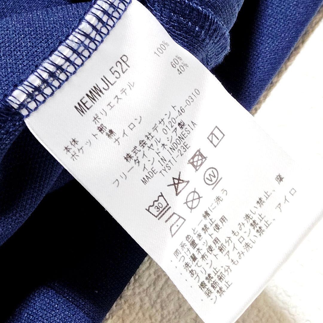Munsingwear　メンズゴルフウェア　ハイロックコラボ　ストレッチパーカー