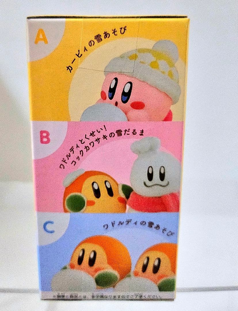 ❤オンクレ美品❤星のカービィ FluffyPuffyMINE 雪あそび /3箱