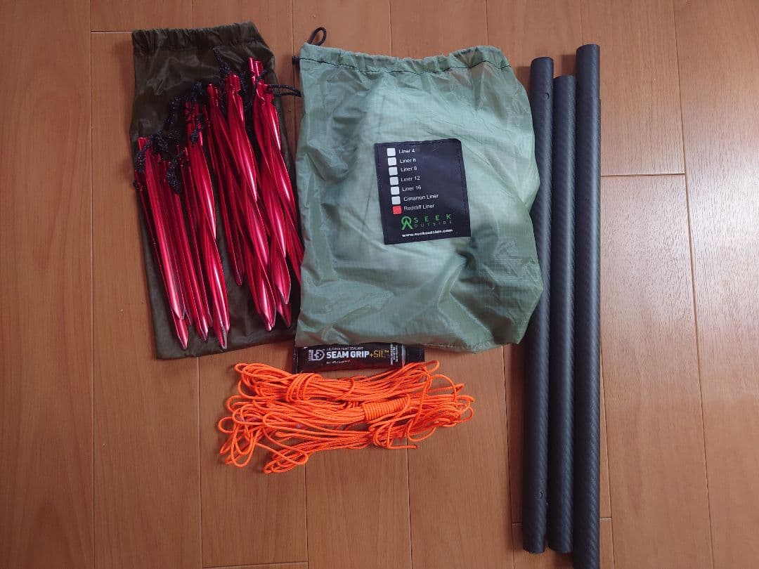 レッドクリフ　シークアウトサイド/Redcliff Seekoutside