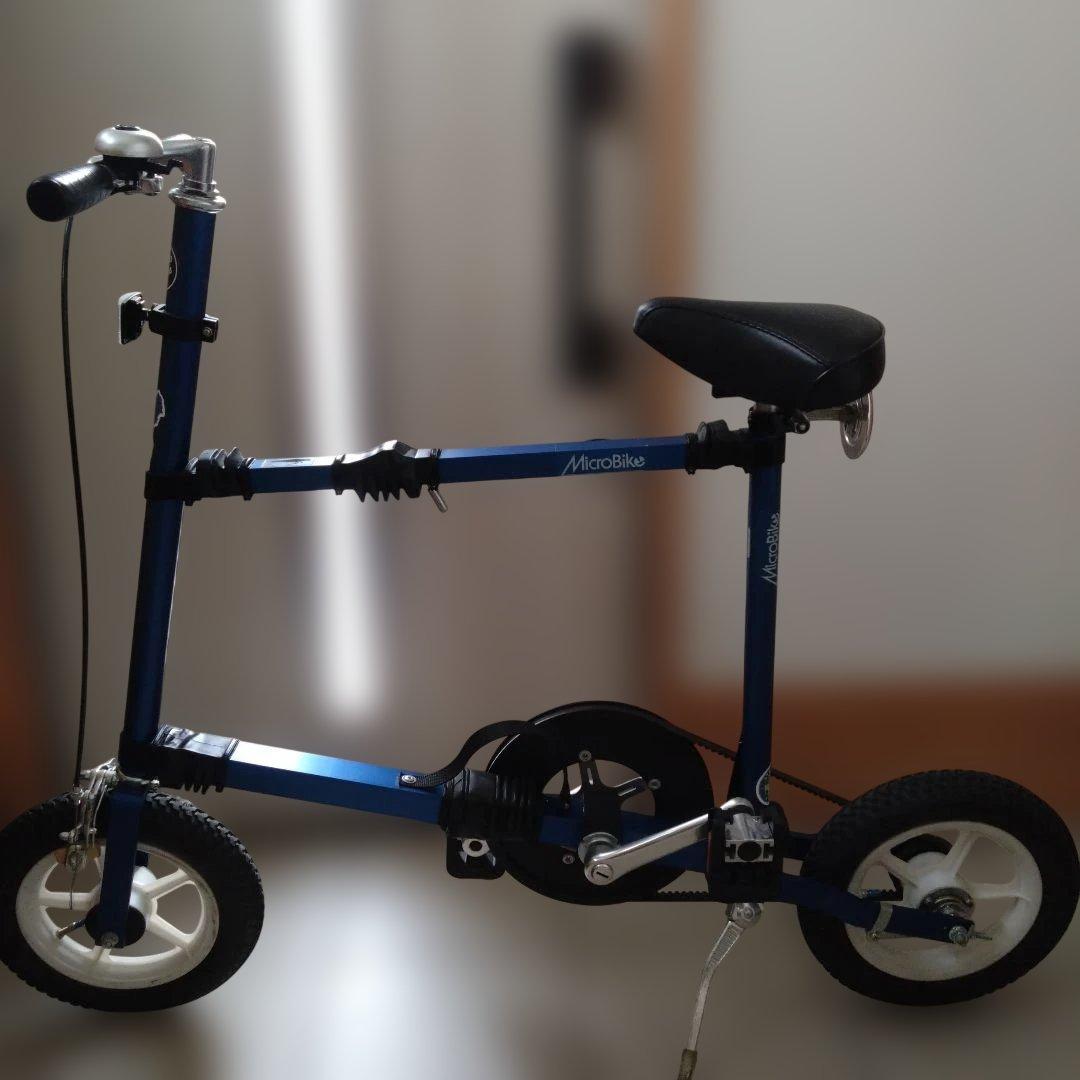MicroBike 折りたたみ自転車　 ブルー　 ベルトドライブ　12インチ