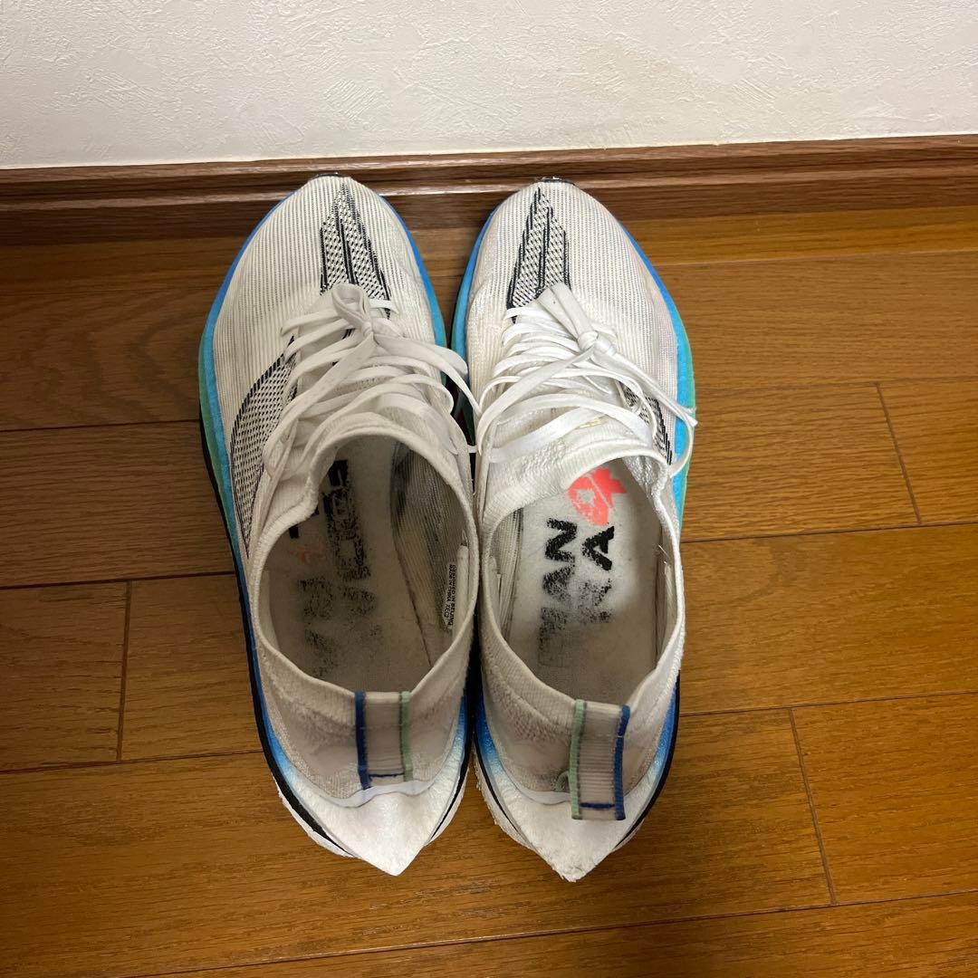 LI-NING リーニン 飛電4 Ultra 26.0