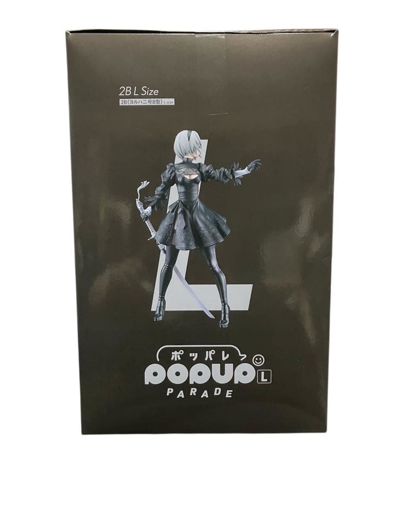 NieR:Automata 15周年記念くじ　B賞2B、D賞、E賞　計7点
