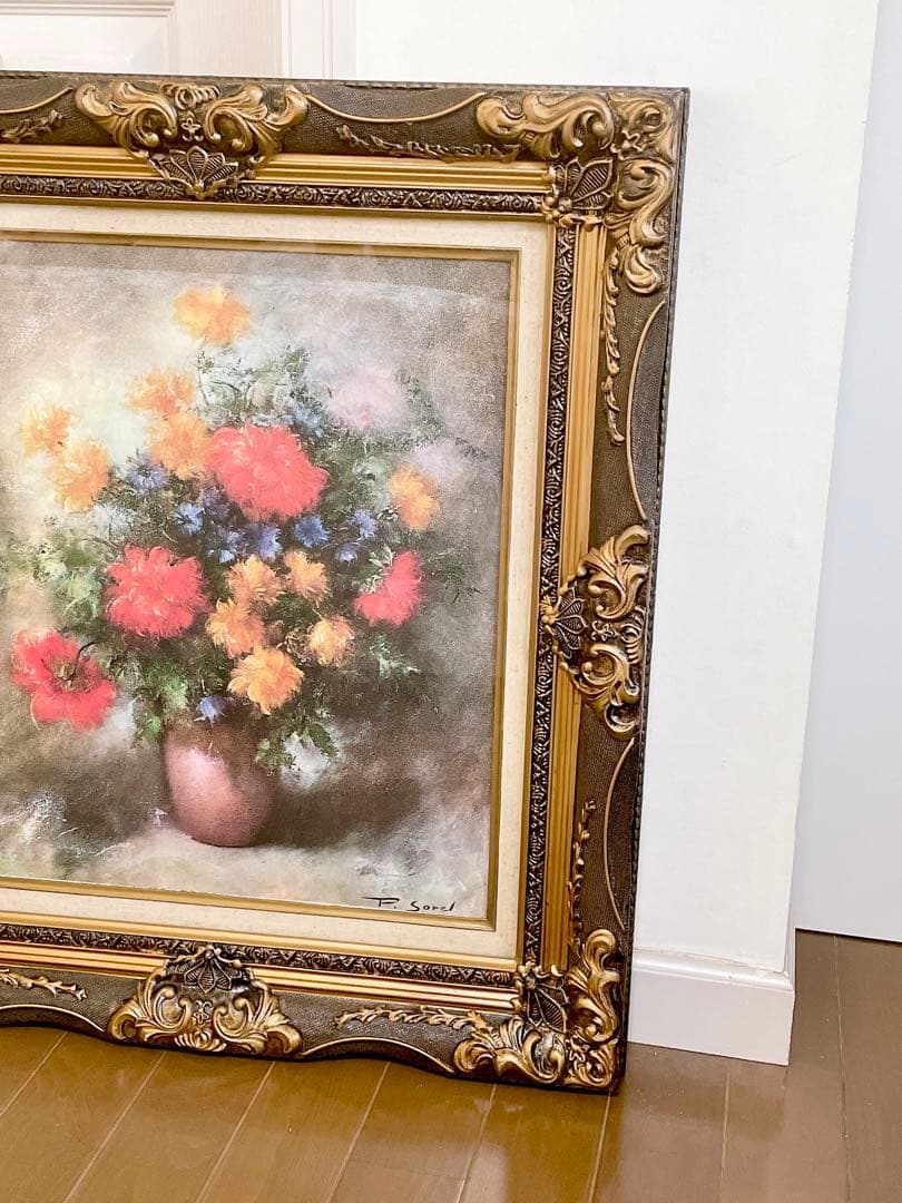 フランス　アンティーク　ピエール・ソレル　花　花瓶　油絵　額縁　絵画　名画