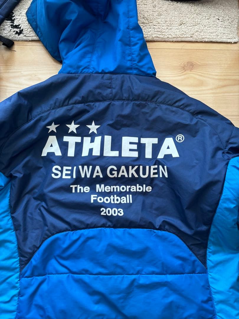 ATHLETA 青色 ベンチコート SEIWA GAKUEN 7番
