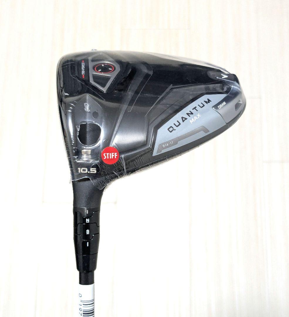 新品 レフティ Callaway QUANTUM MAX ドライバー 10.5°