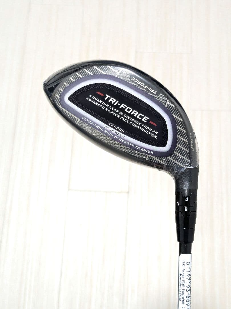 新品 レフティ Callaway QUANTUM MAX ドライバー 10.5°