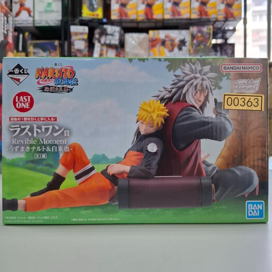 ⭐新品⭐0363ナルト疾風伝 伝説の三忍 ナルト&自来也ラストワン賞