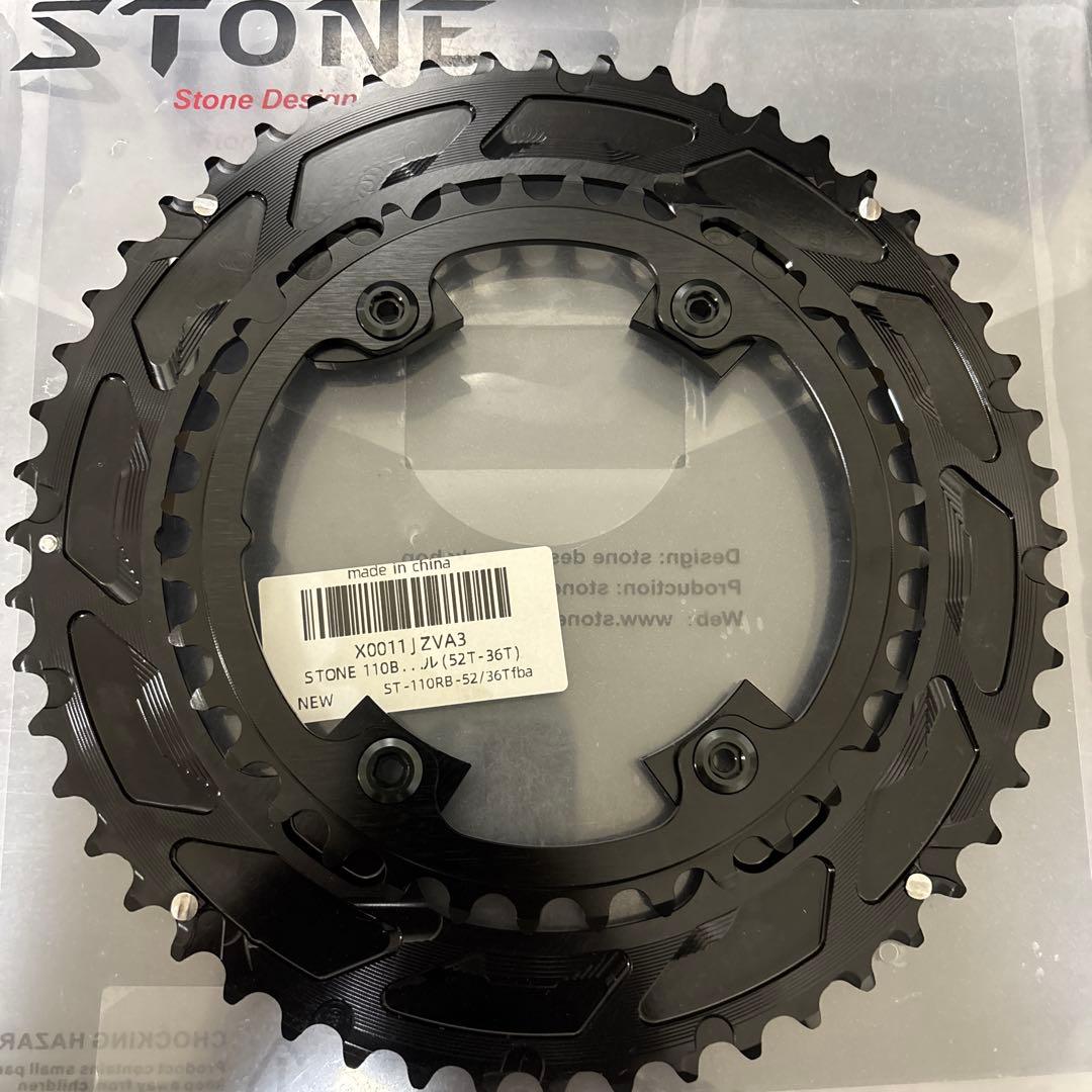STONE 110B チェーンリング 52/36T ブラック