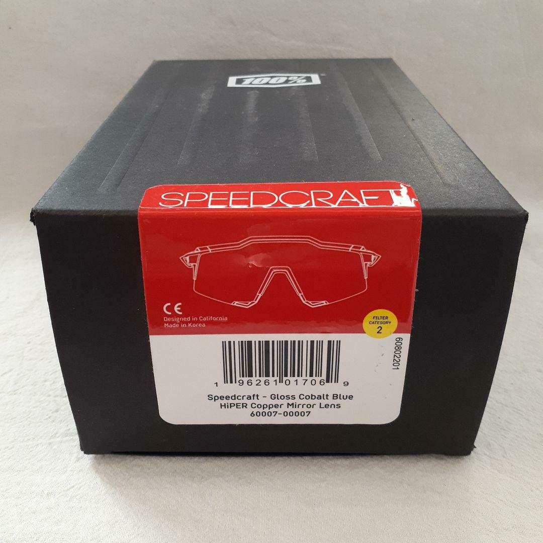 100% SPEEDCRAFT コバルトブルー ワンハンドレッド