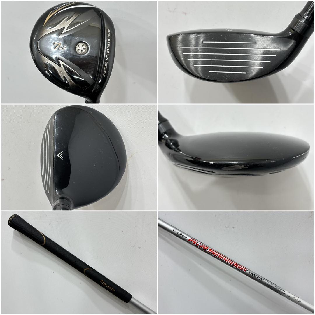 メンズ右利き初心者用　トライフィット　ミズノ　ゴルフクラブセット　W-2692