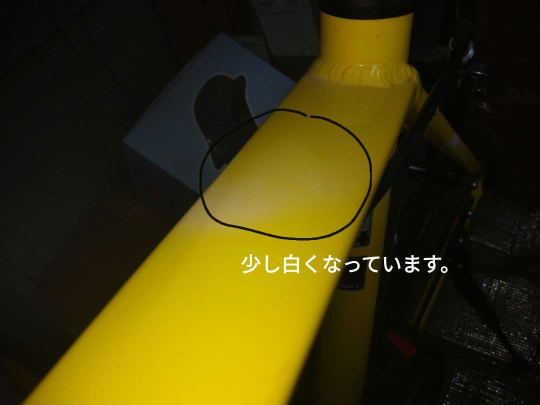 吉原