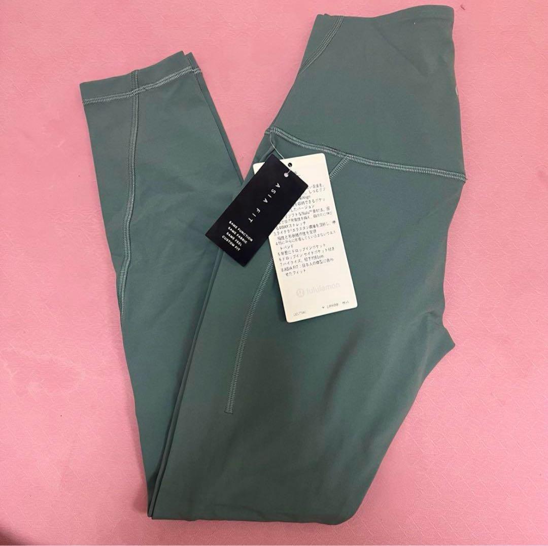 Align HR Tight 24\" グリーン S ポケット付き