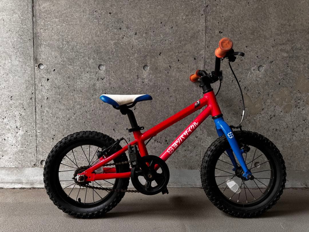 ヨツバサイクル 14インチ