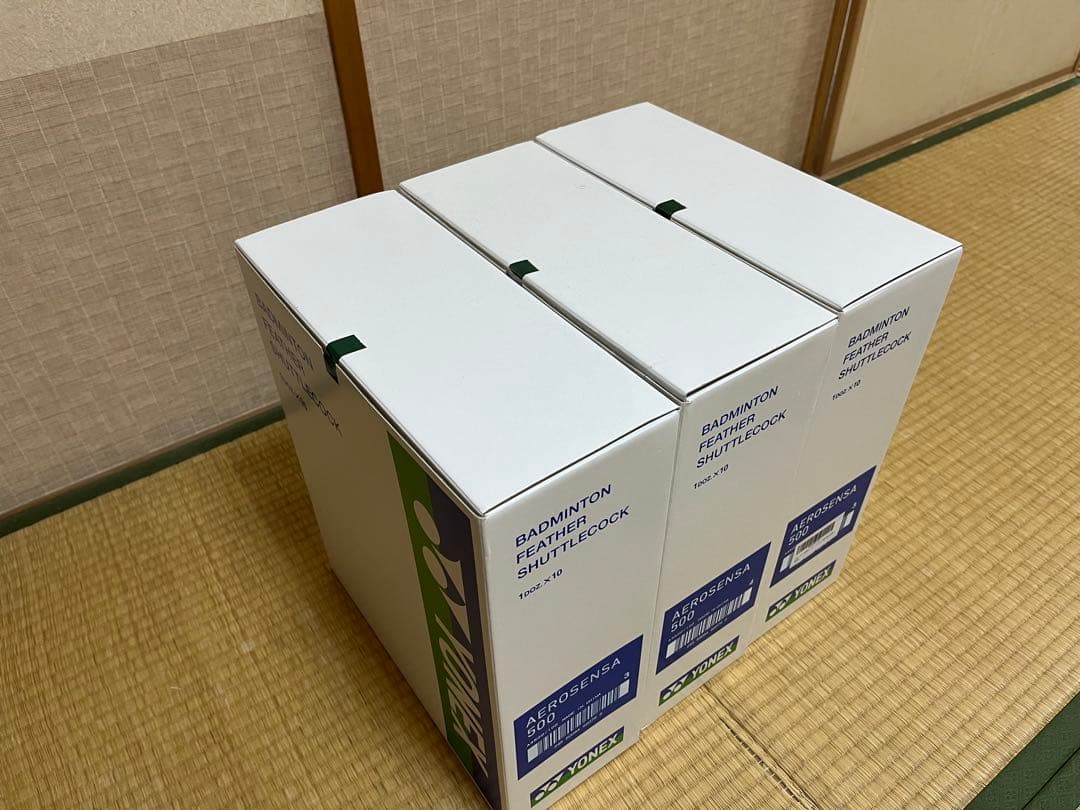 バドミントン中古シャトル360個
