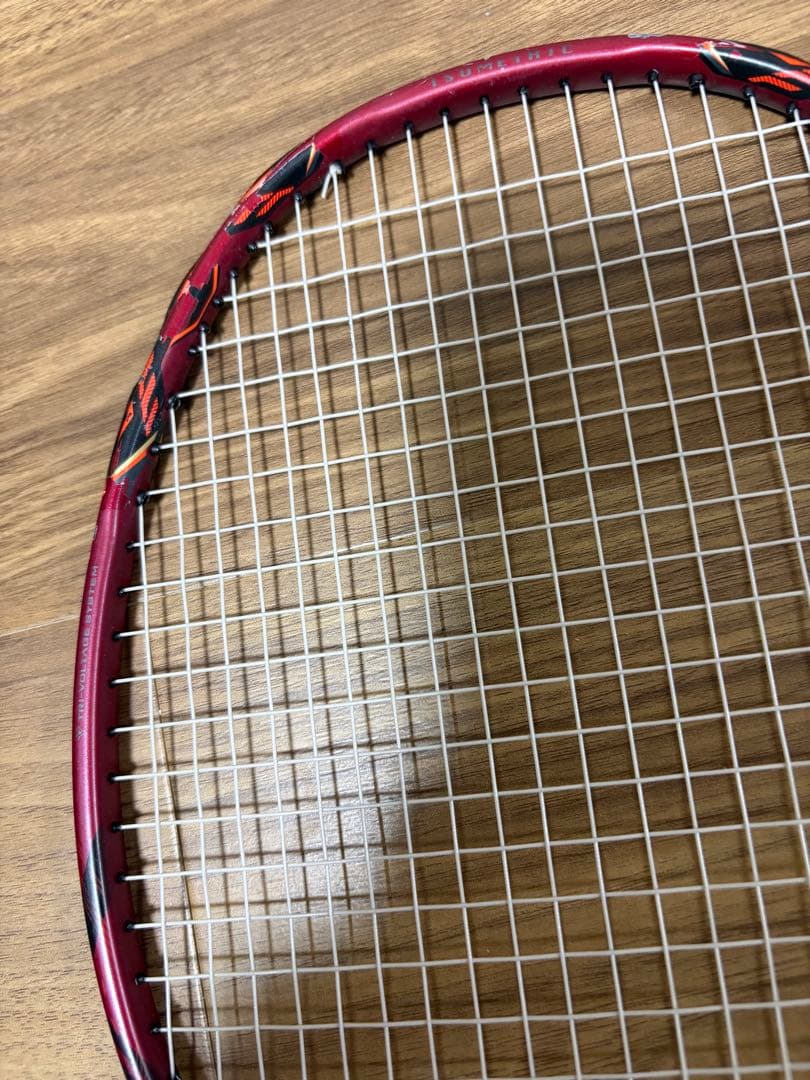 ボルトリック80 Eチューン VOLTRIC 80 E-TUNE 3UG5