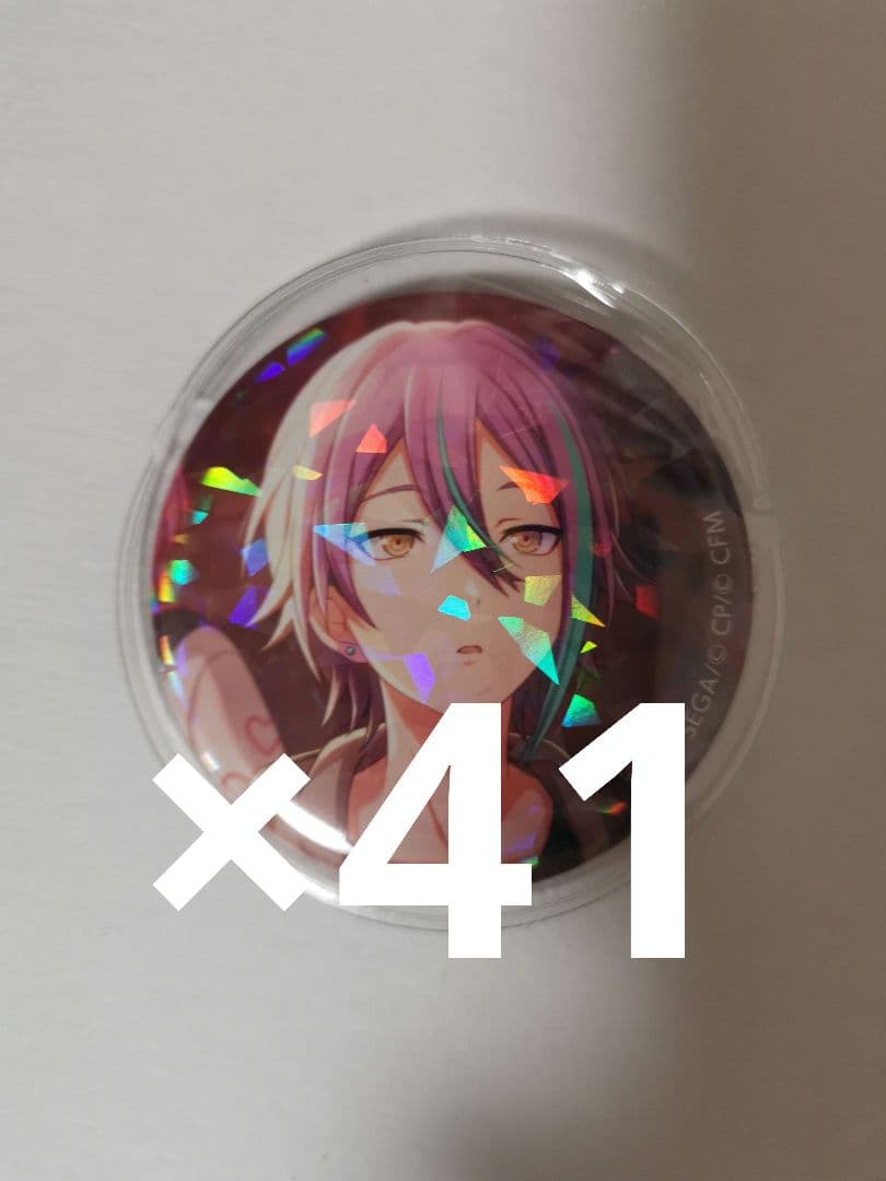 神代類 缶バ
