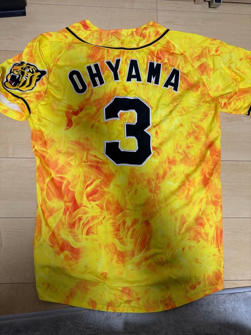 阪神タイガース 大山悠輔 ユニフォーム ウル虎の夏 L