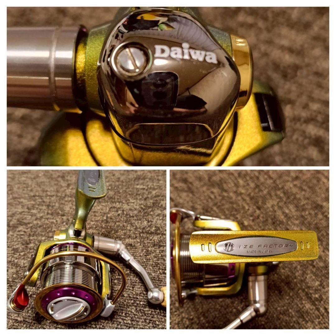 DAIWA、TD-ito2506C　メガバス
