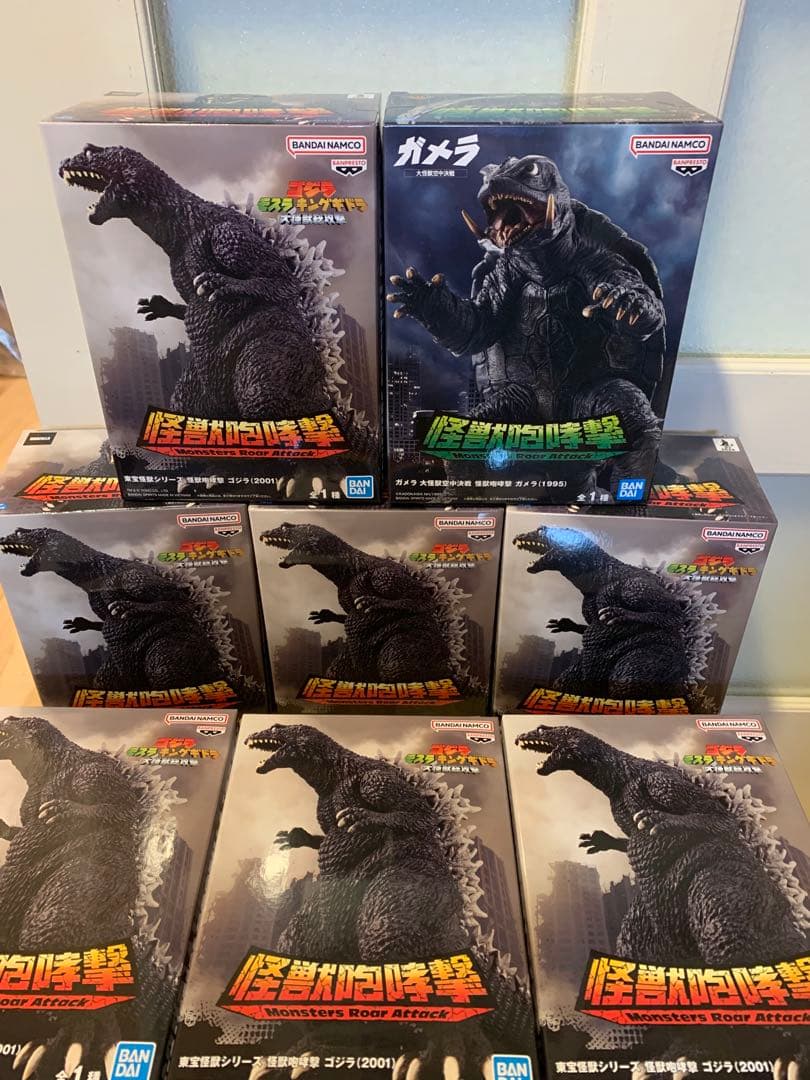 バンダイ ゴジラ ガメラ　フィギュア 8体セット