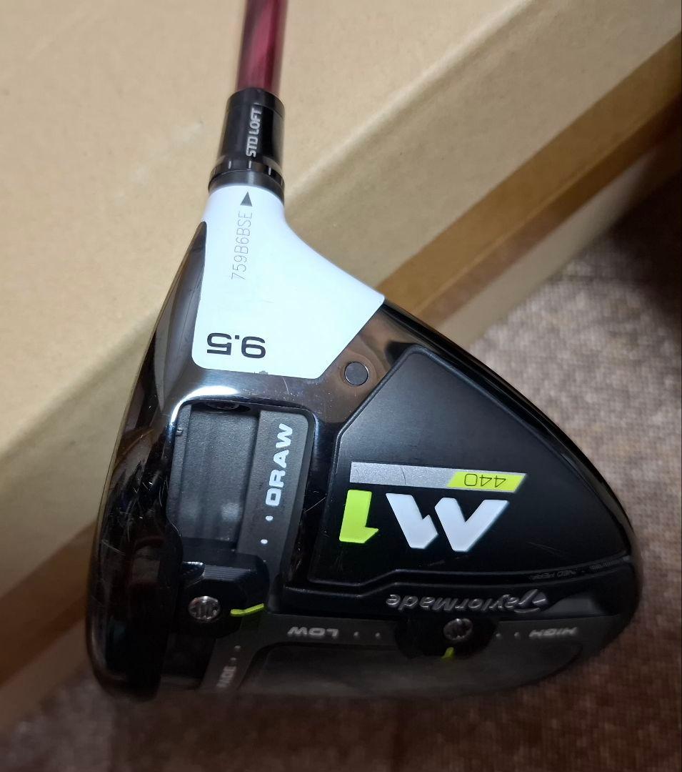 TaylorMade M1 ドライバー Speeder 661